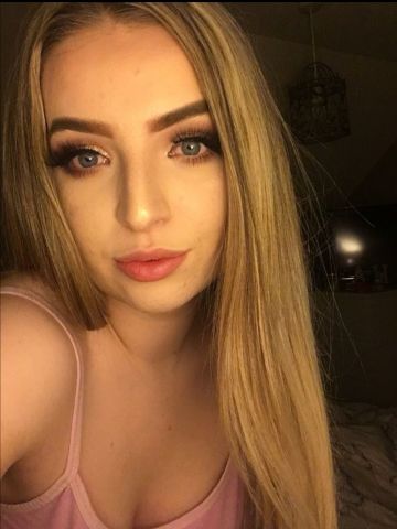 Виталина