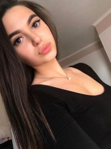 Анастасия